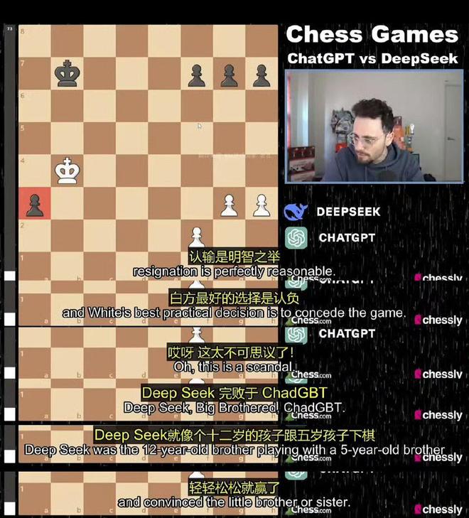 开元棋牌app 中外AI对决：DeepS